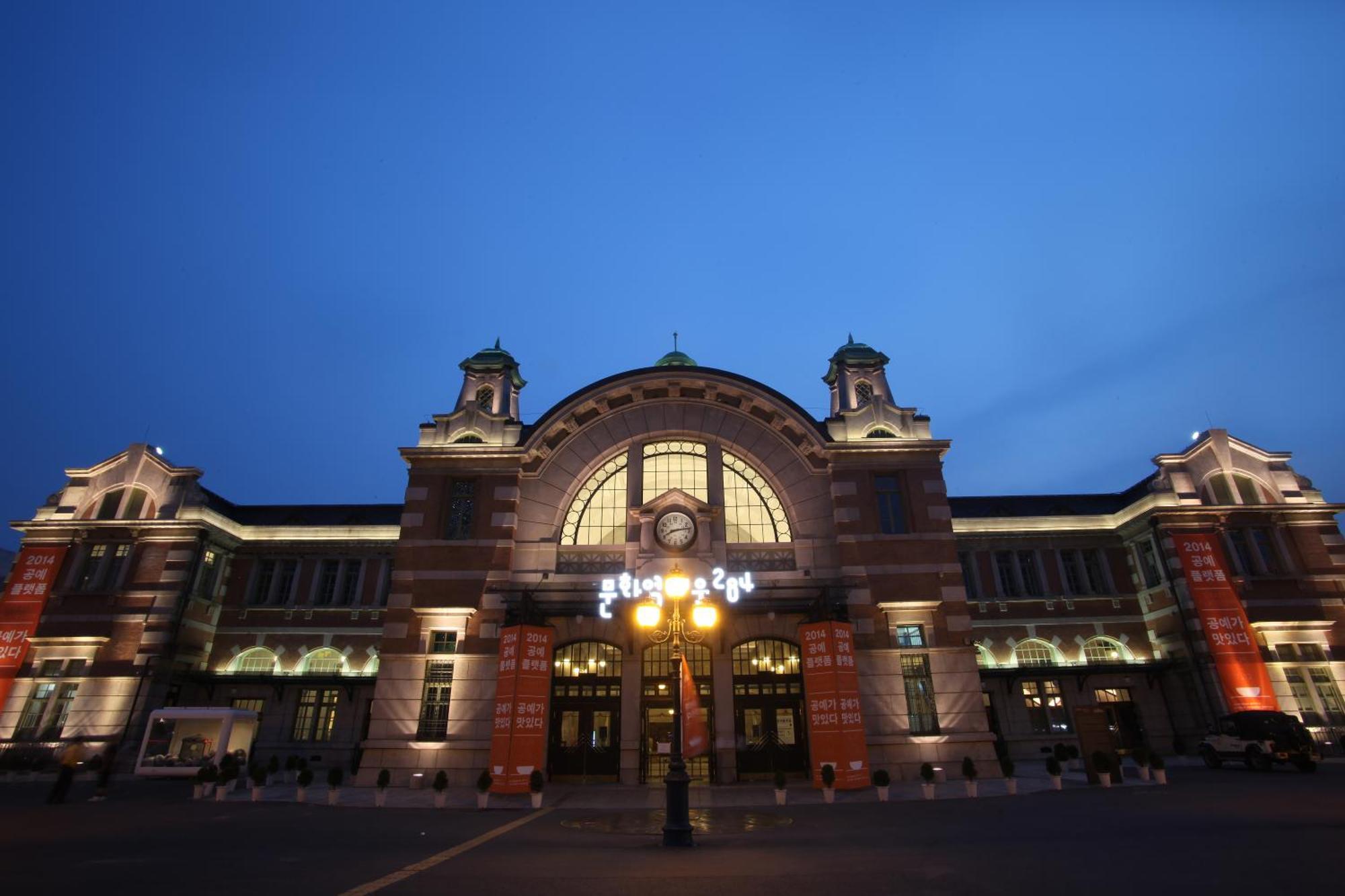 K-Pop Hotel Seoul Station Exteriör bild